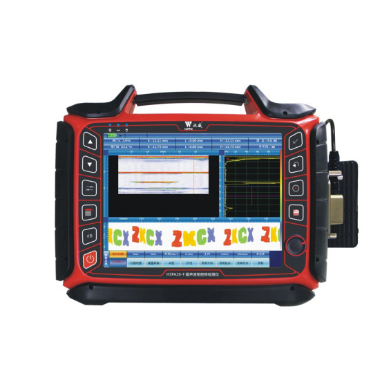 HS PA20-F 便携式实用型功能相控阵超声波检测仪