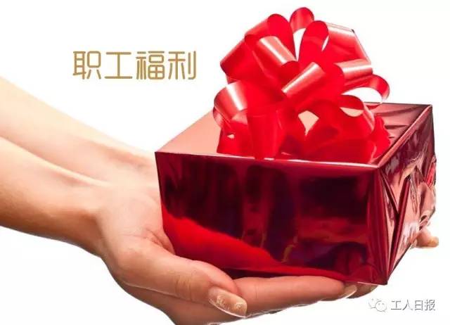 C:\Documents and Settings\Administrator\妗岄潰\绂忓埄2.jpg C:\Documents and Settings\Administrator\妗岄潰\绂忓埄2.jpg