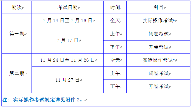 C:\Documents and Settings\Administrator\妗岄潰\555.png C:\Documents and Settings\Administrator\妗岄潰\555.png