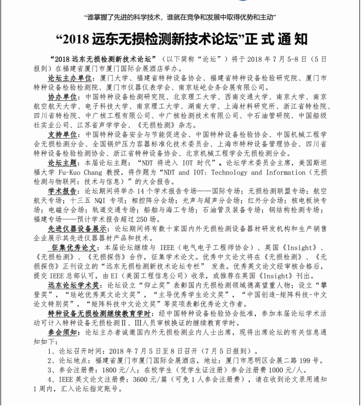 C:\Documents and Settings\Administrator\妗岄潰\55.png