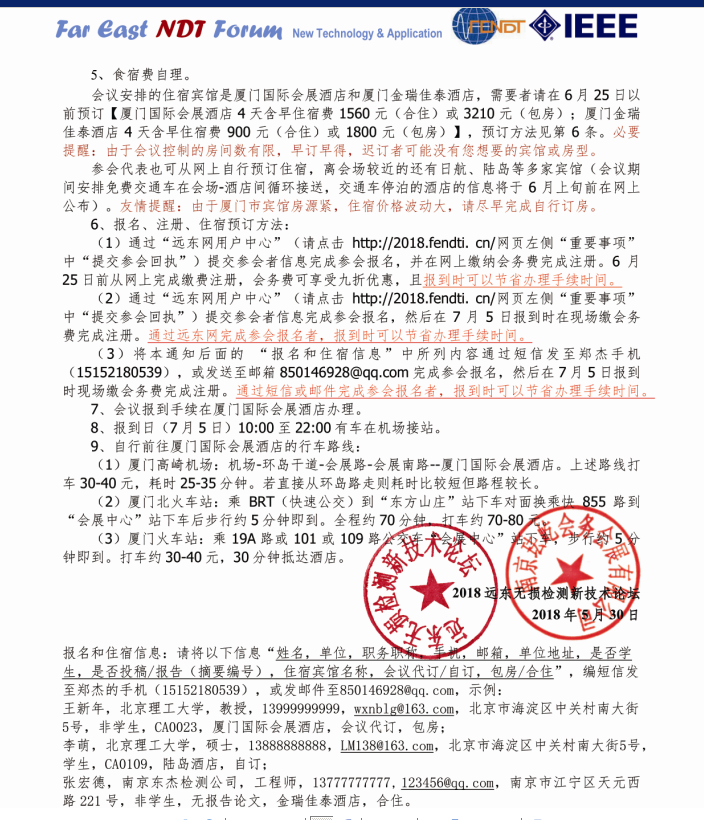 C:\Documents and Settings\Administrator\妗岄潰\56.png