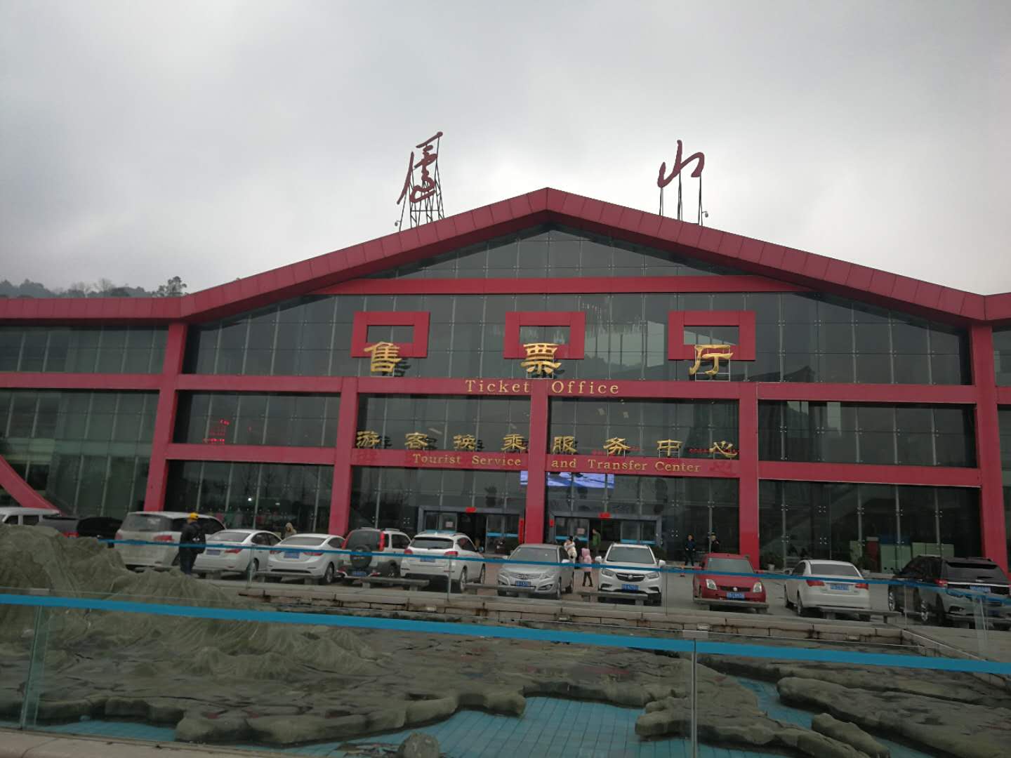 庐山.jpg