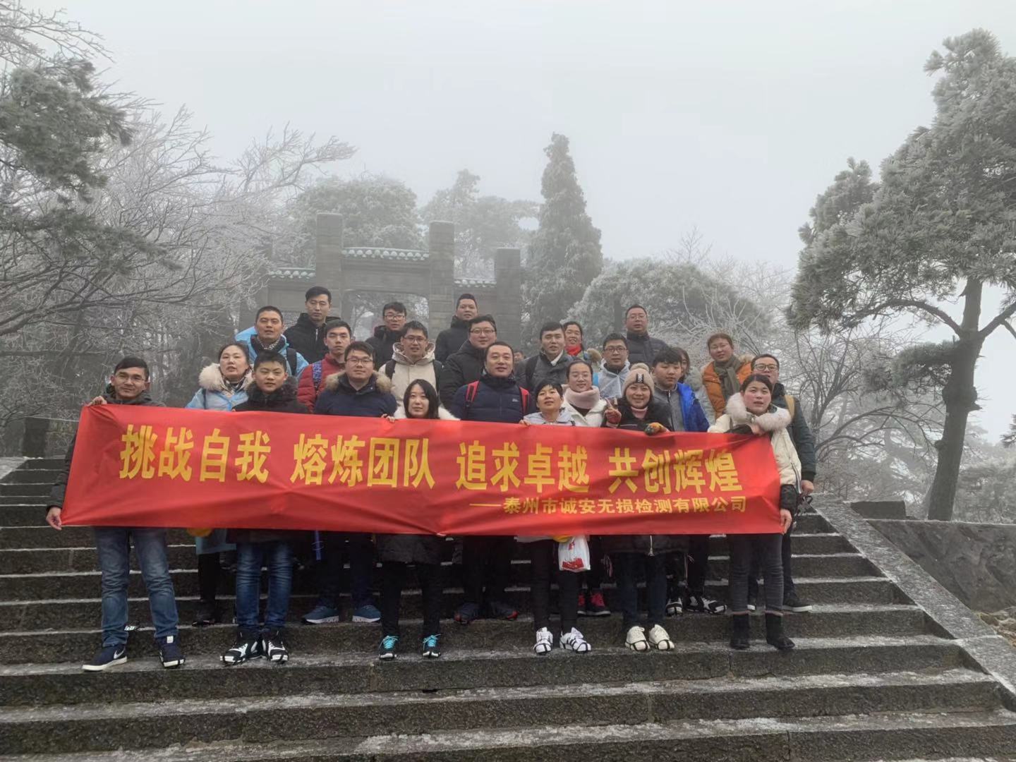 含鄱口合影.jpg