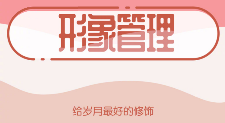 25.png